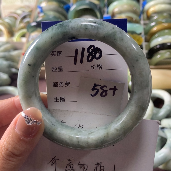 蛇纹石玉未镶嵌手镯1180