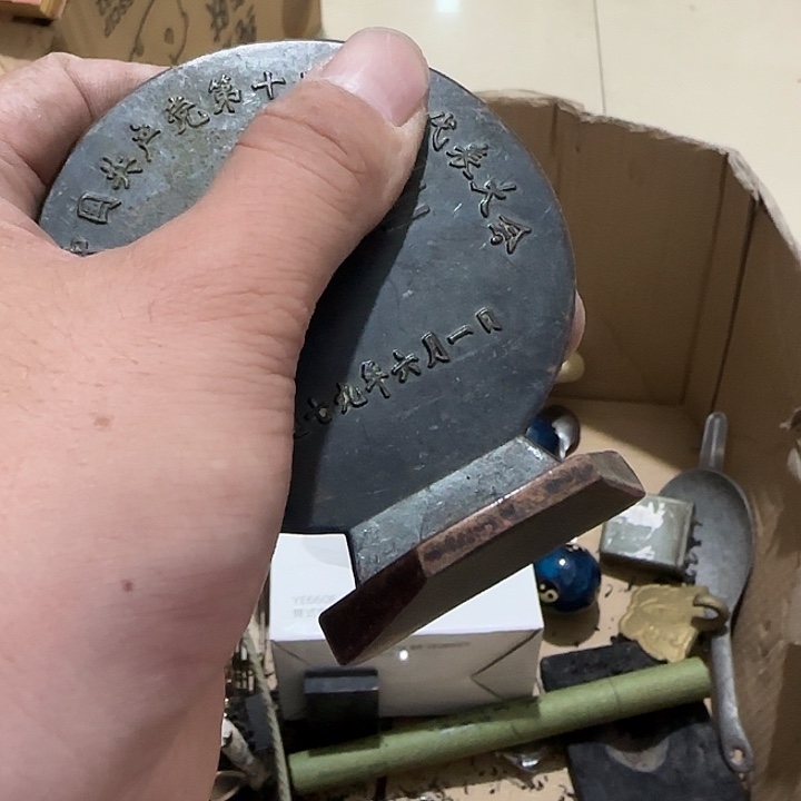 ****g木tygghhhhhhhbbbbbb