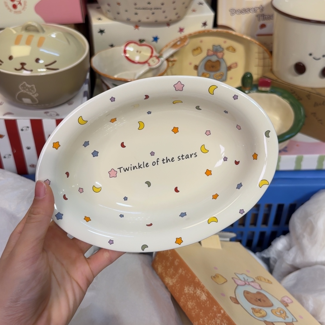 瓷陶瓷陶瓷陶瓷陶瓷