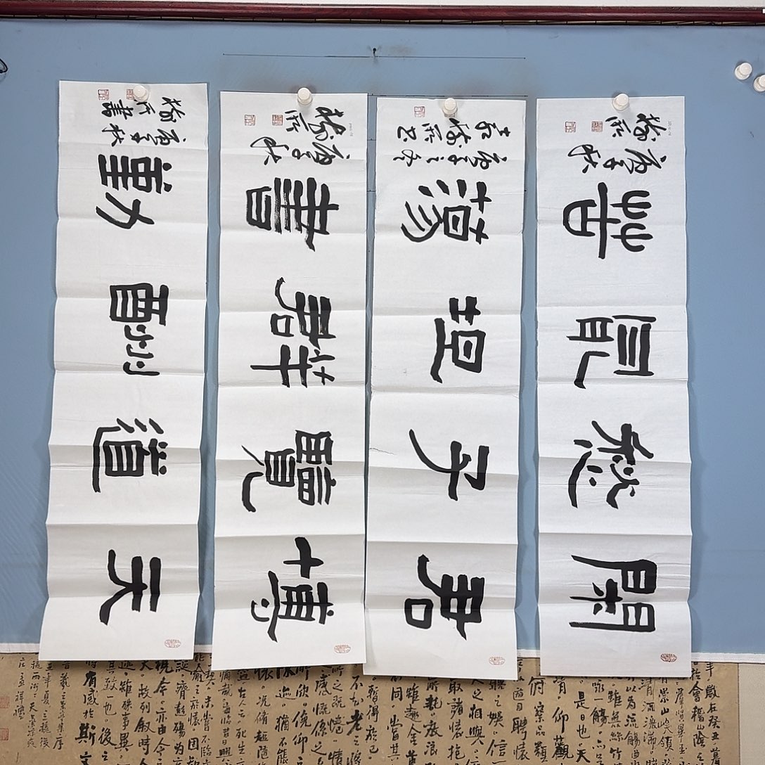 国画366 牡丹仙子好可爱