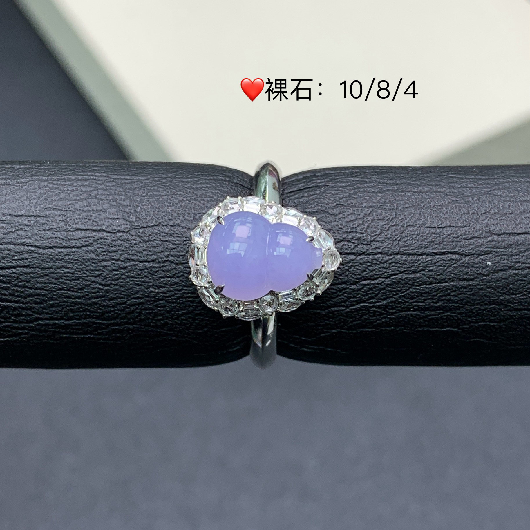 新品推荐·18K金冰种正紫色葫芦缅A翡翠玉石戒指吊坠轻奢气质