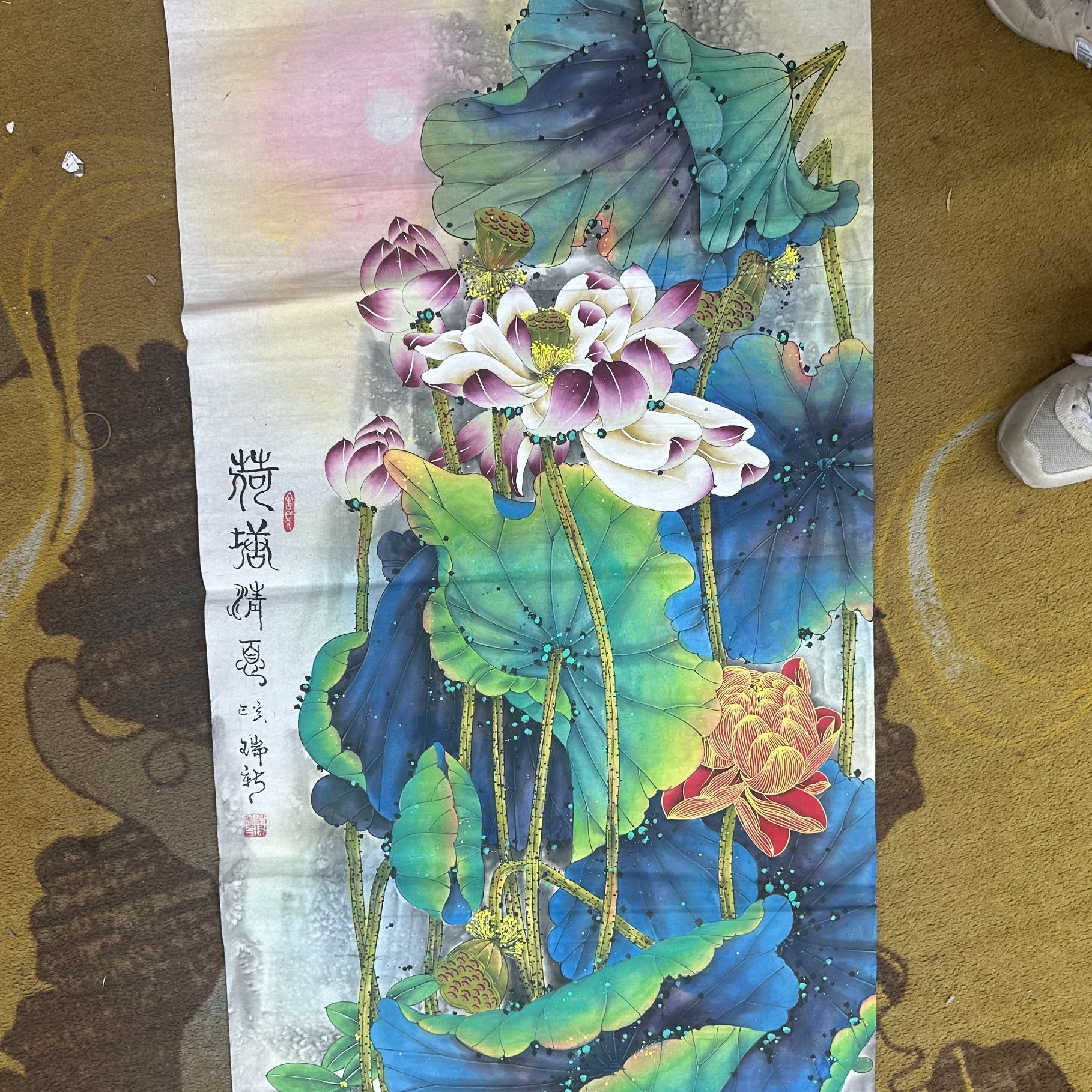 谢瑞新老师 作品 荷塘清趣