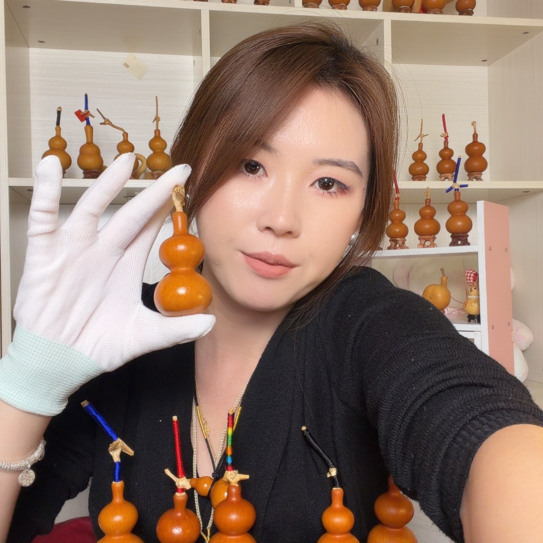 曾***年全品八年老红皮八宝