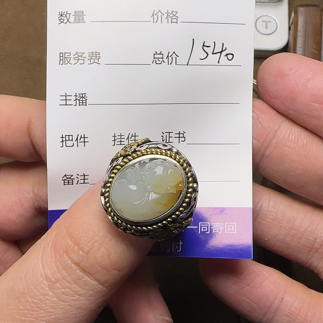 【闪购商品】和田玉挂件银S925镶嵌董*