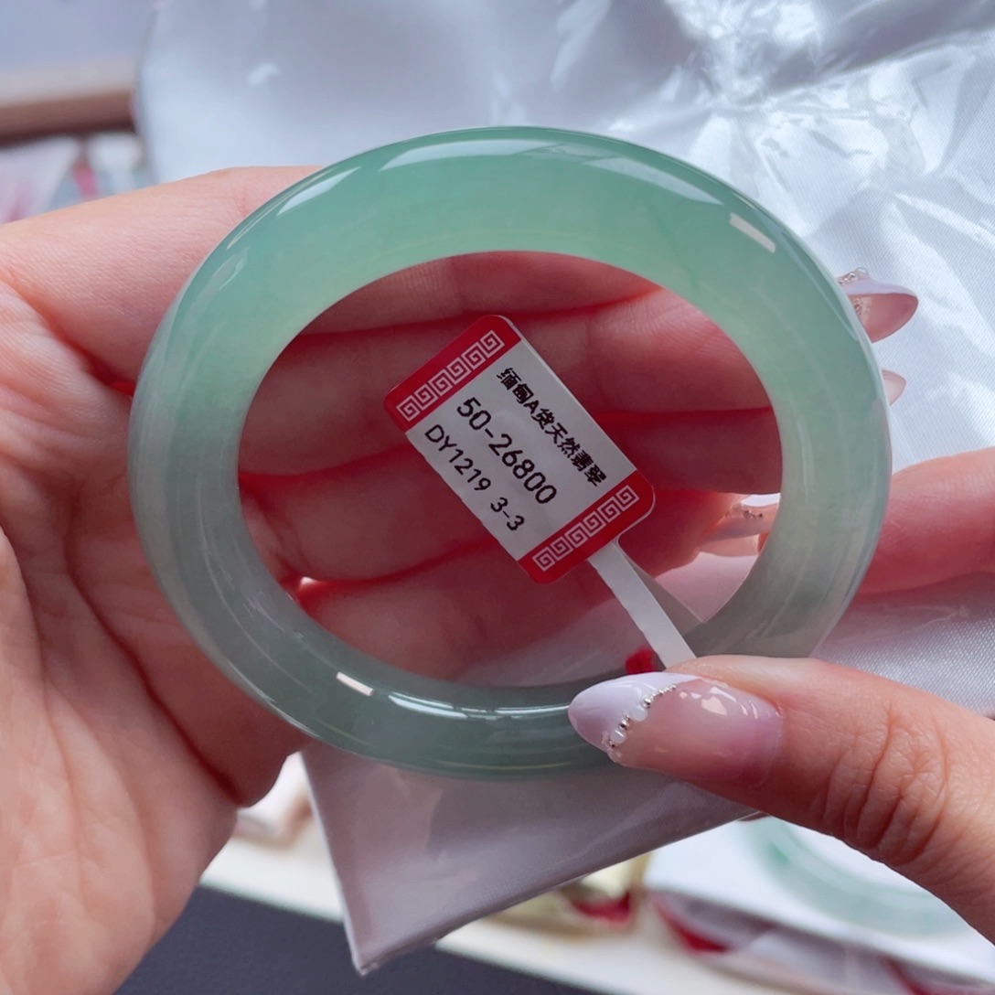 翡翠手镯未镶嵌505152圈9952