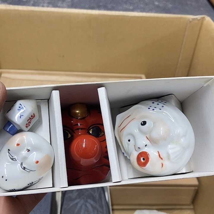 新年快乐呀宝宝们