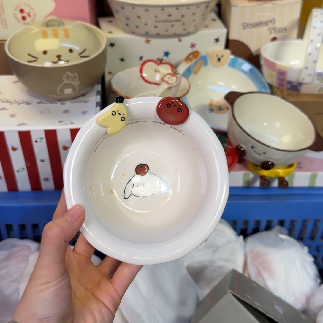 瓷陶瓷陶瓷陶瓷陶瓷 