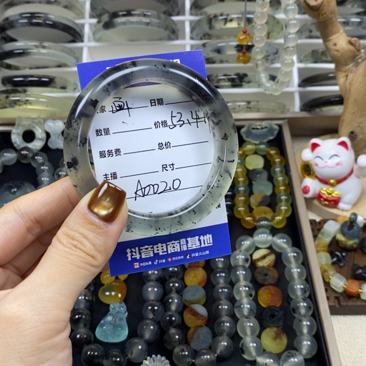 蛇纹石玉未镶嵌手镯天然岫玉水墨丹青手镯