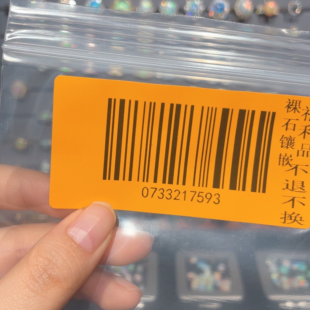 欧泊欧泊戒指银S925镶嵌沐*