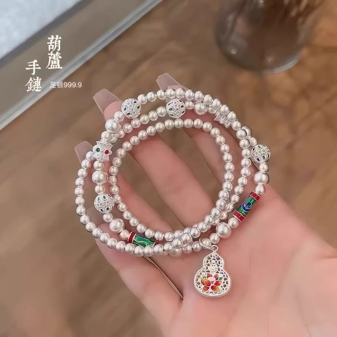 足银手链 999纯银手链女古法珐琅彩三圈串珠铃兰花手环高级感手饰