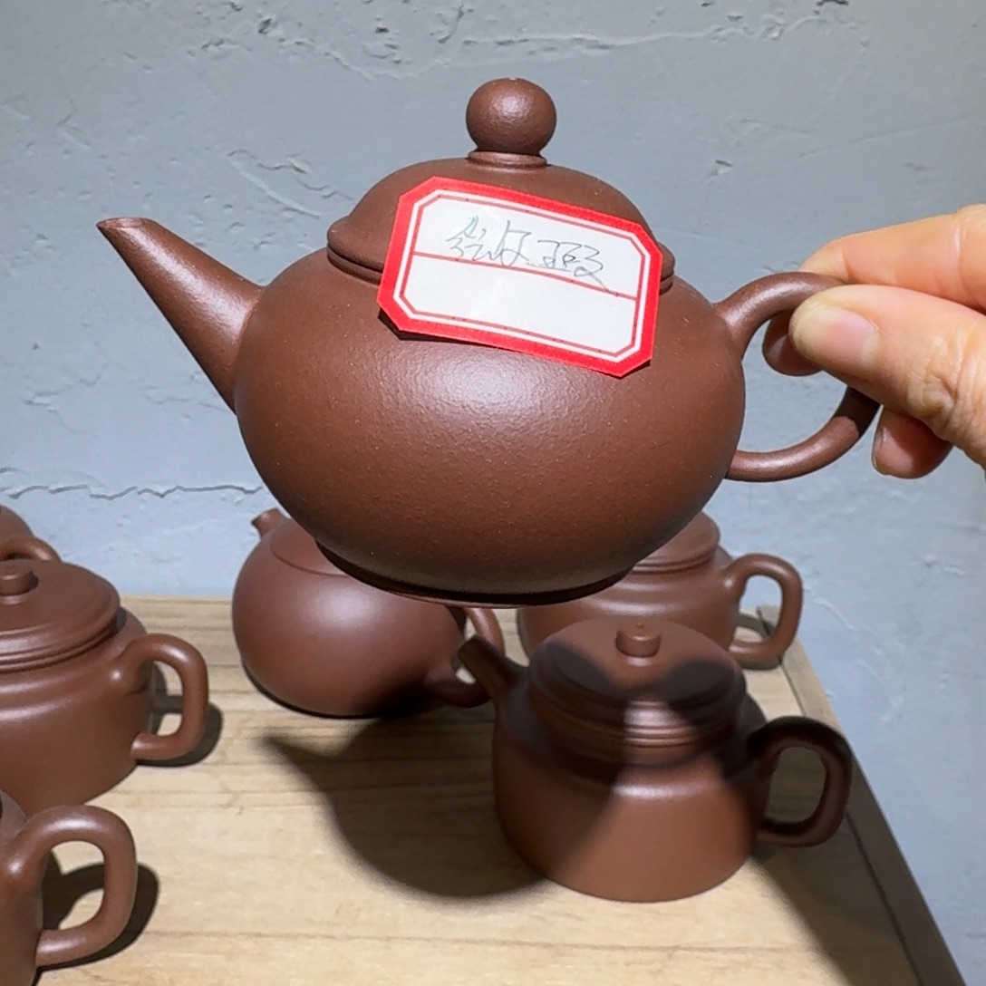 底槽青茶壶140毫升到手退240元