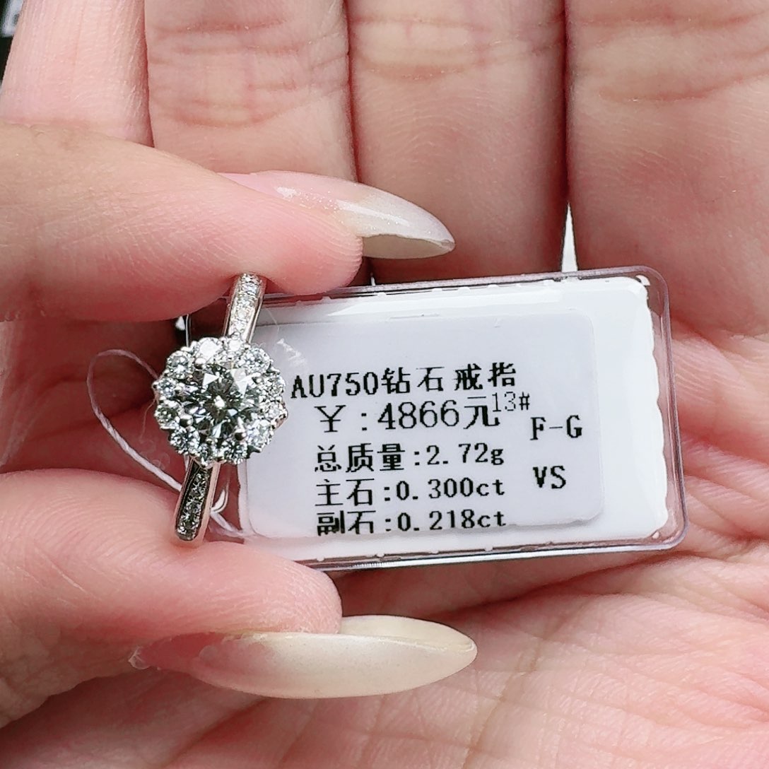 钻石戒指/指环18K金镶嵌