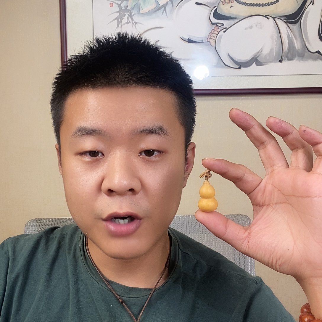 鹏***馮吊坠柏香籽/百香籽