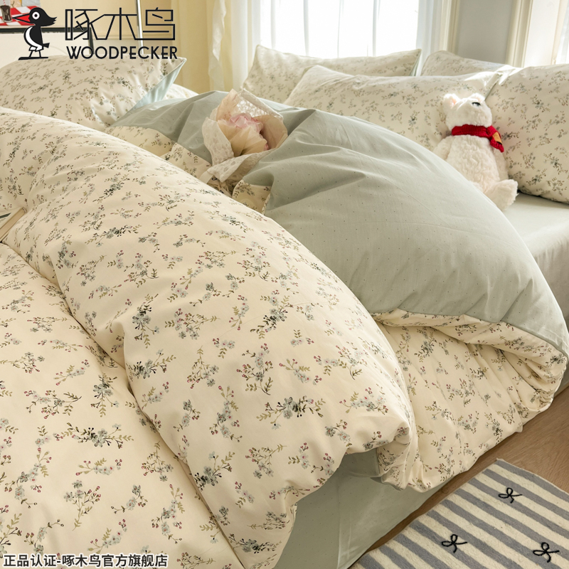 啄木鸟/全棉床上四件套纯棉2025新款被套床笠宿舍床单学生三件套4