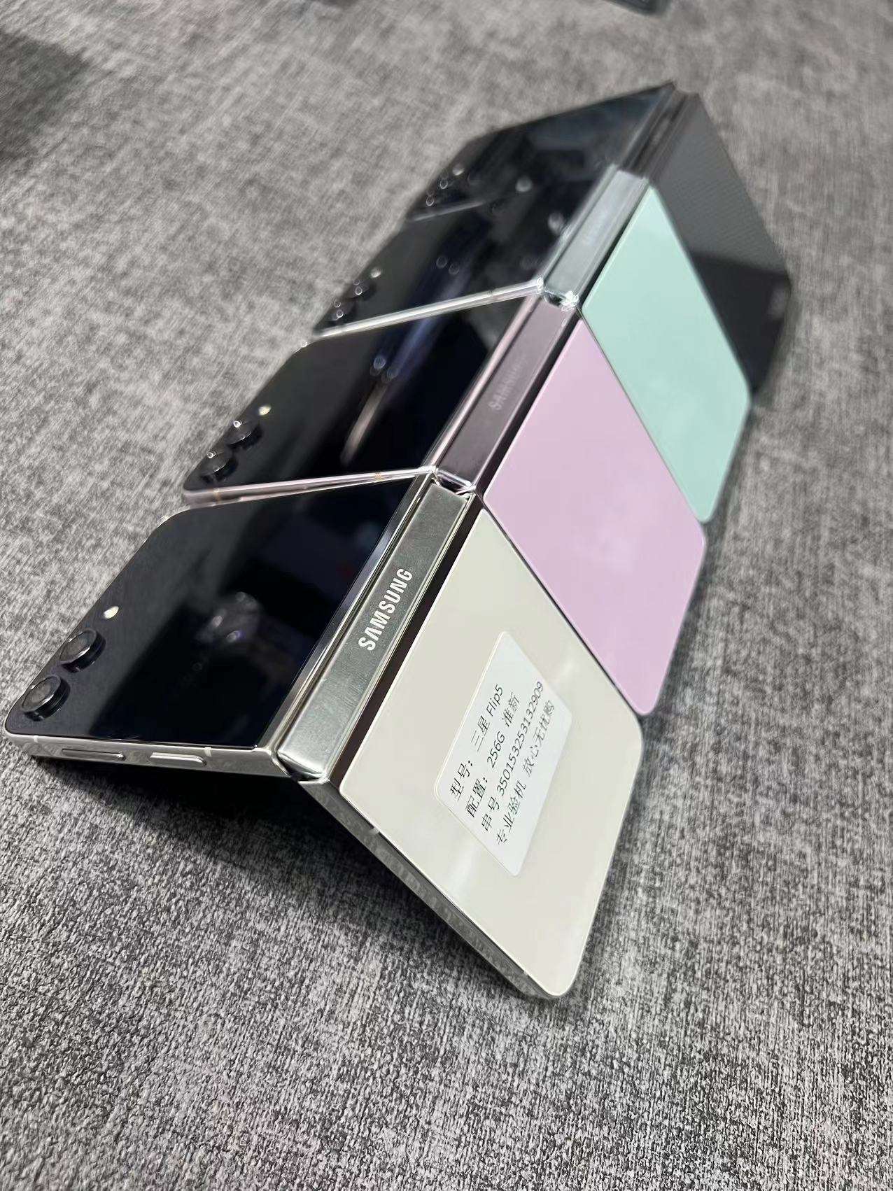 准新品 Samsung/三星 准新品Galaxy ZFlip5小巧折叠屏手机