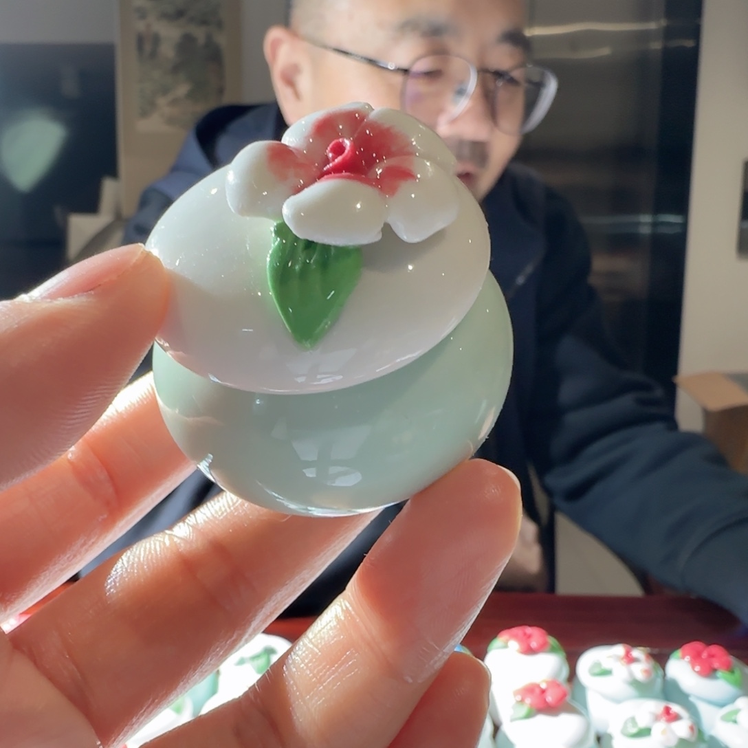 点***点每人一份墨香墨香