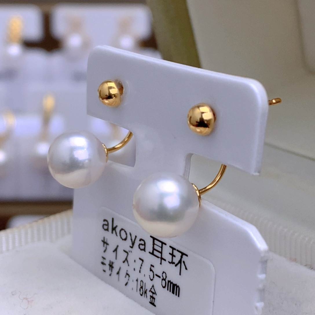 海水珍珠耳饰18K金镶嵌