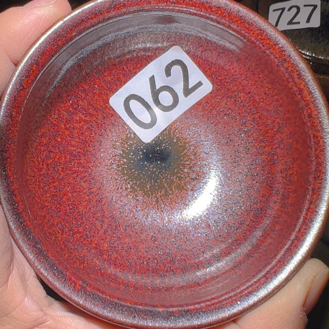 茶盏艺盏阁主人杯家里放漏062