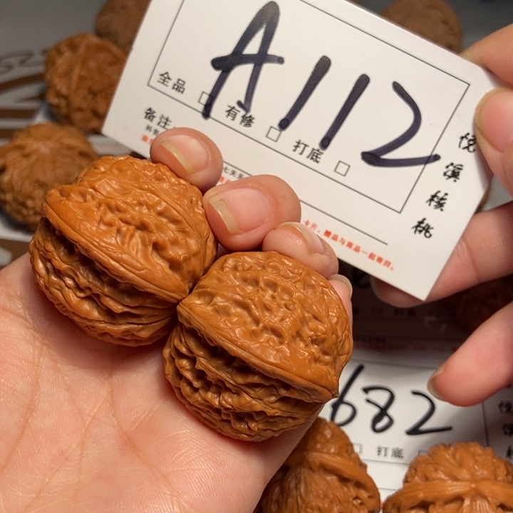 木质37尺磨盘A112