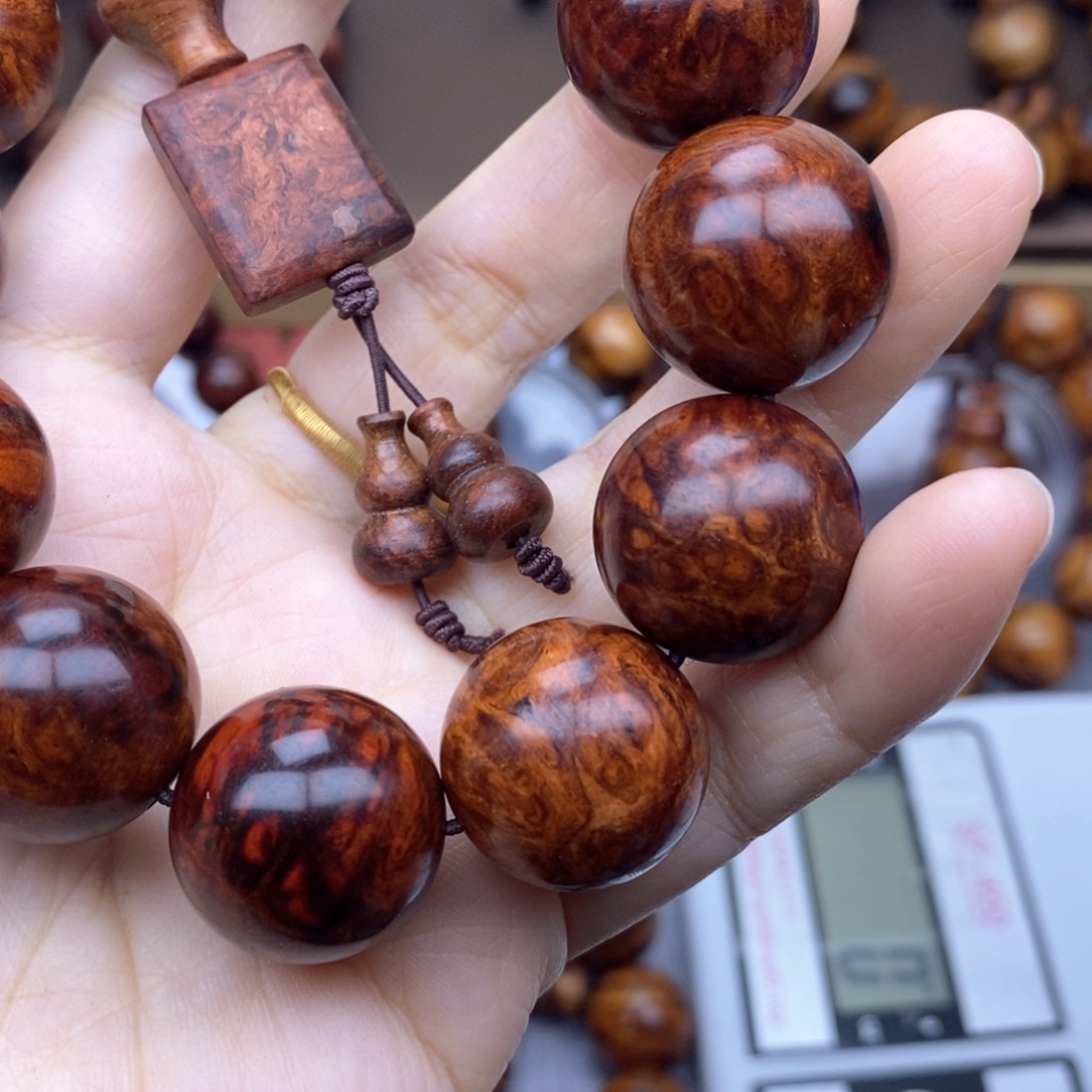 木超*黄花梨黄花梨黄花梨2.0