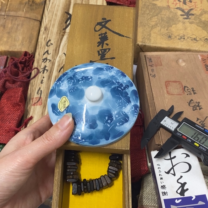 摆件中古工艺品一件