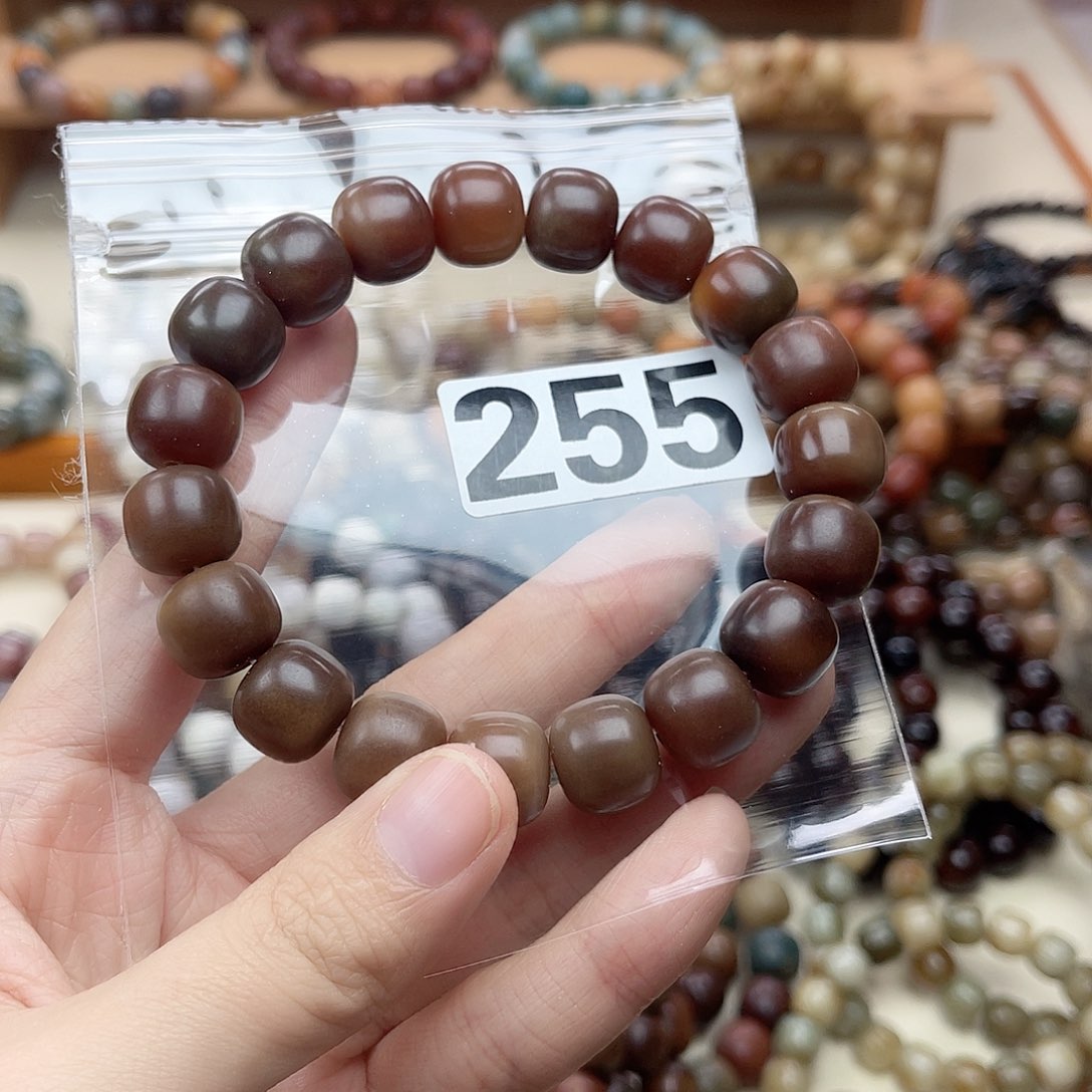 手串白玉菩提255