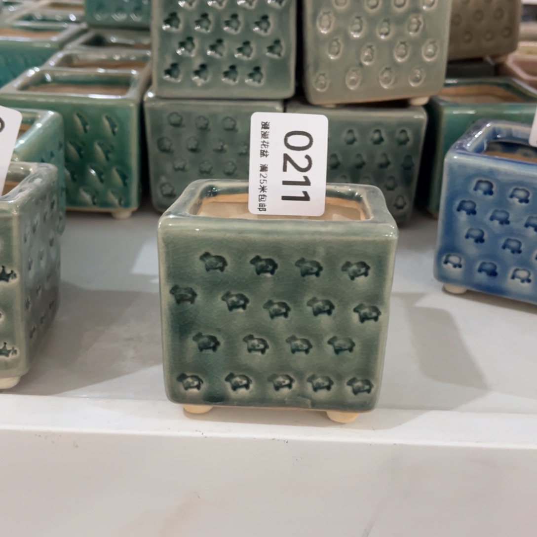 景德镇手工制作微瑕0211口5