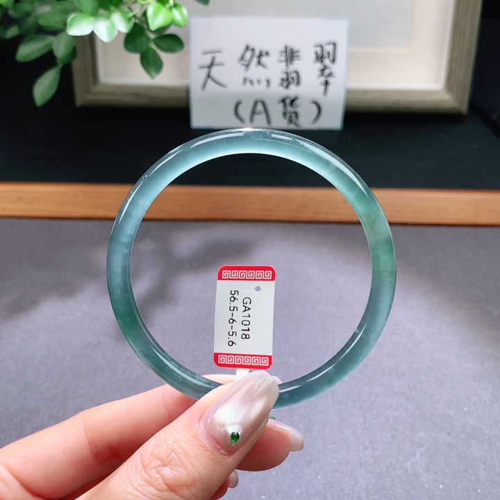翡翠手镯未镶嵌天然翡翠手镯