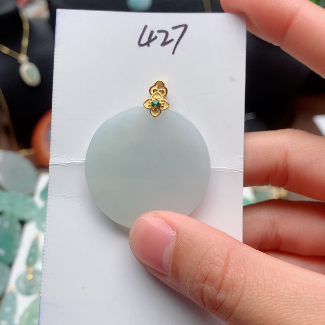 翡翠颈饰银S925镀金镶嵌月**桐吊坠