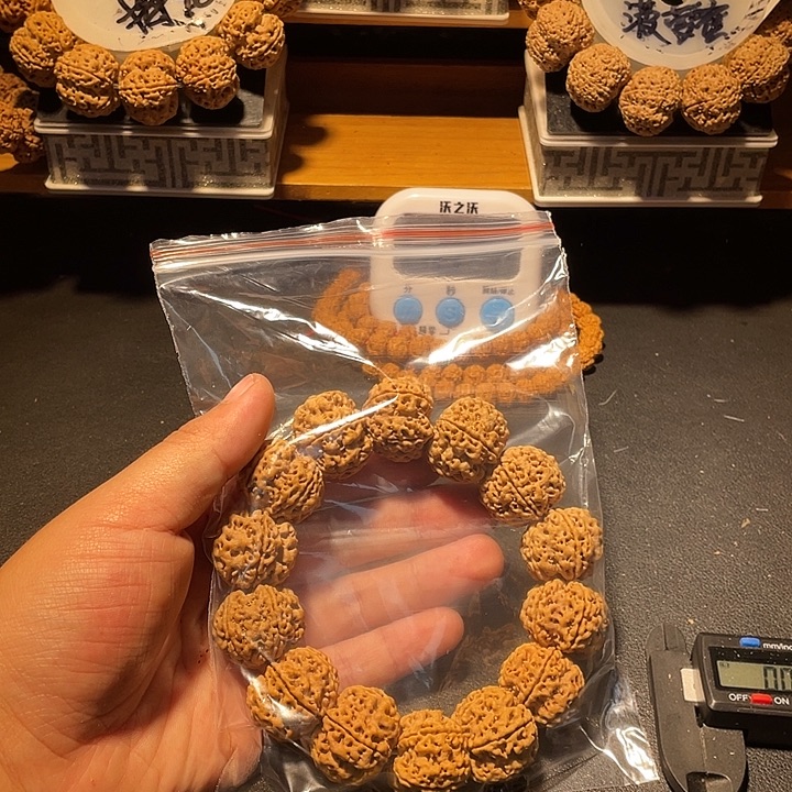 笛***韵手串金刚菩提金刚