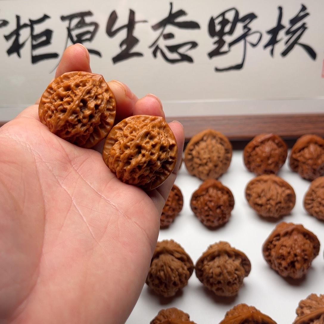 文玩核桃把件承****茶天成狮子头