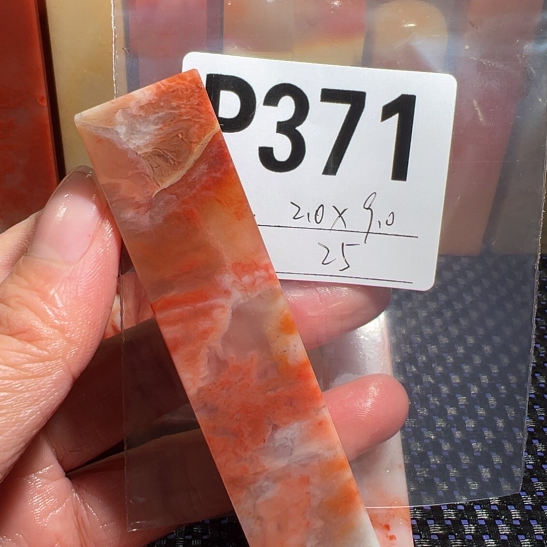 【闪购商品】寿山石印石老挝石