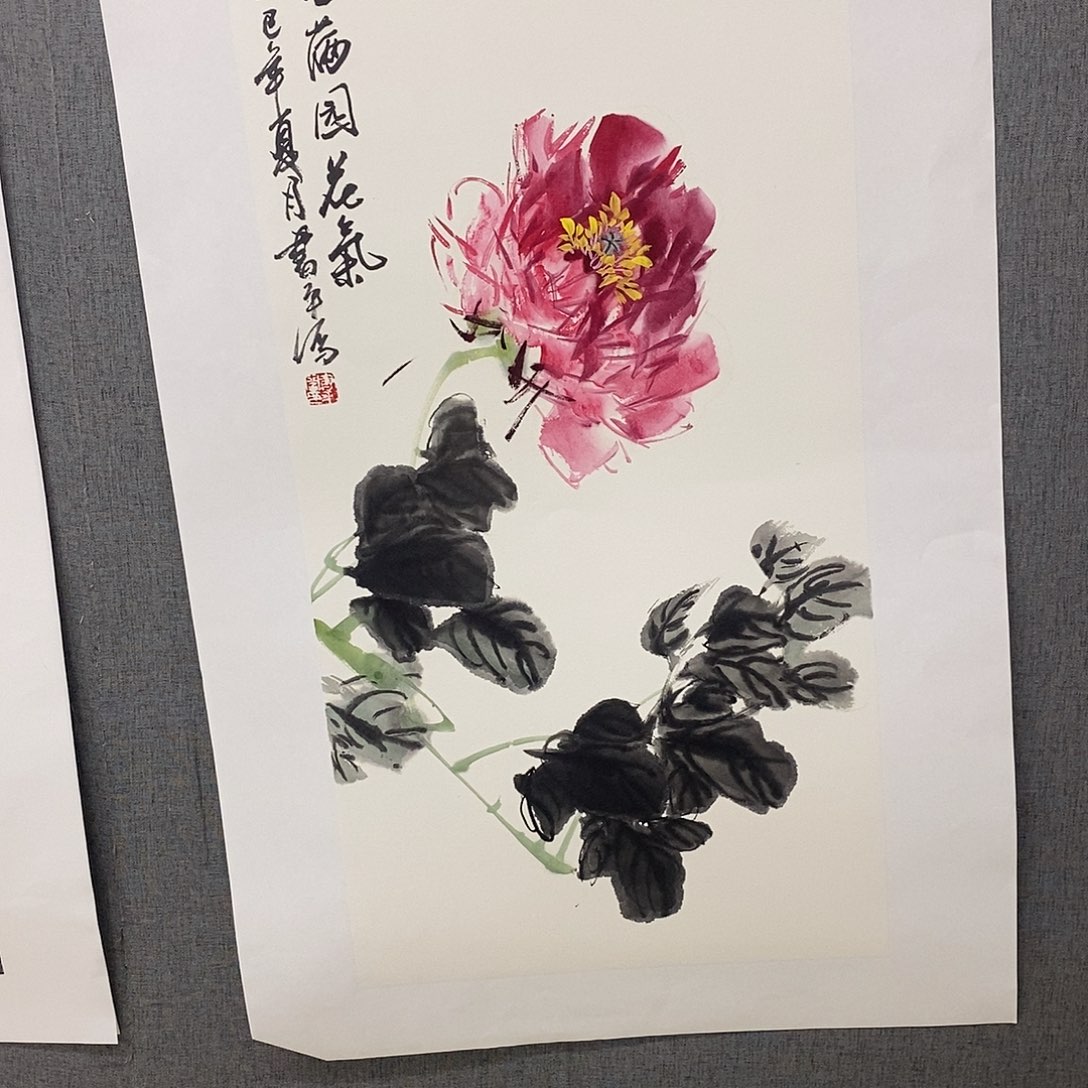 国画手写手绘作品232