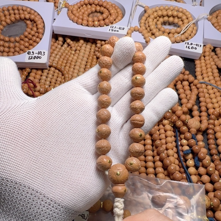 手串凤眼菩提尼泊尔