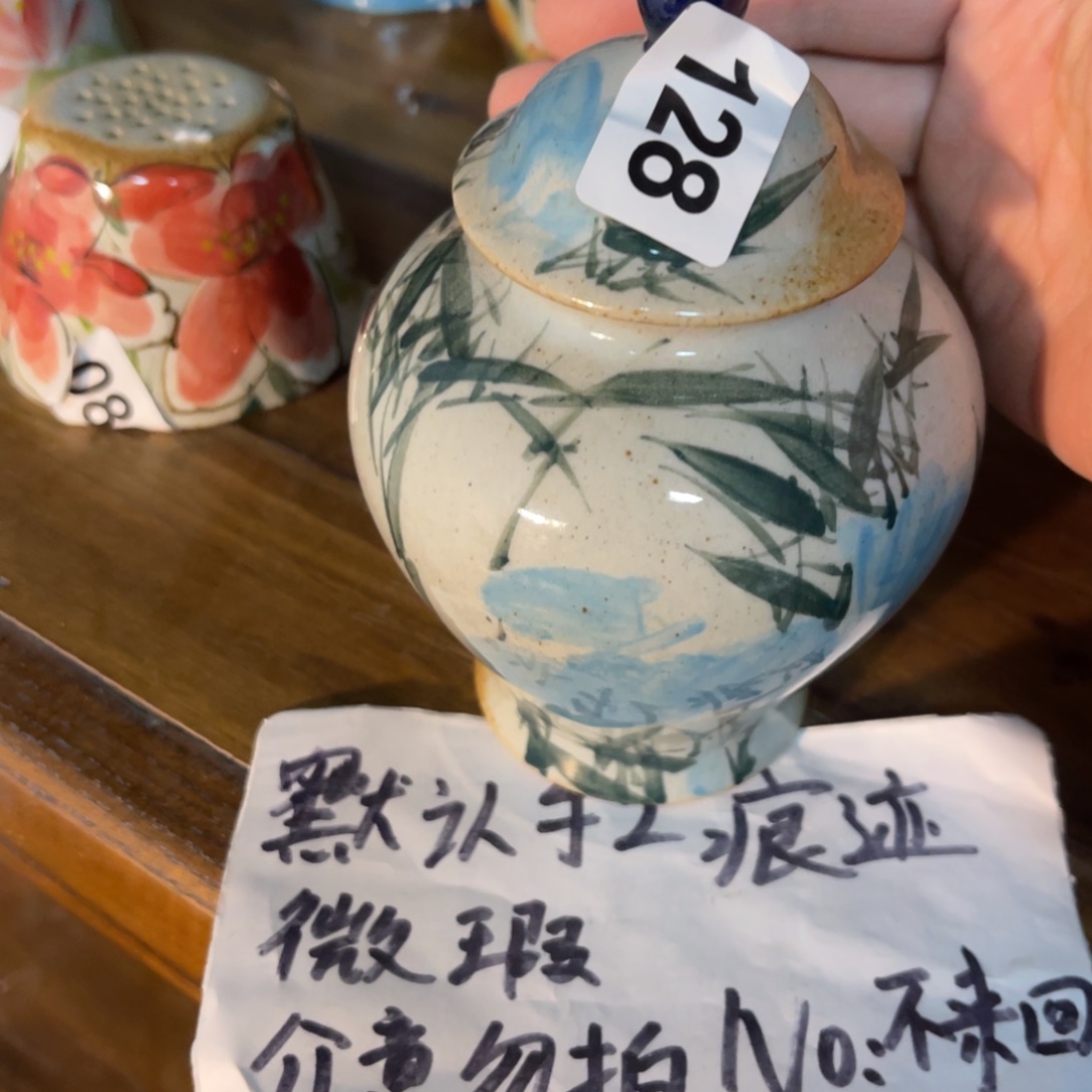 壶陶开窑了快来抢浮力