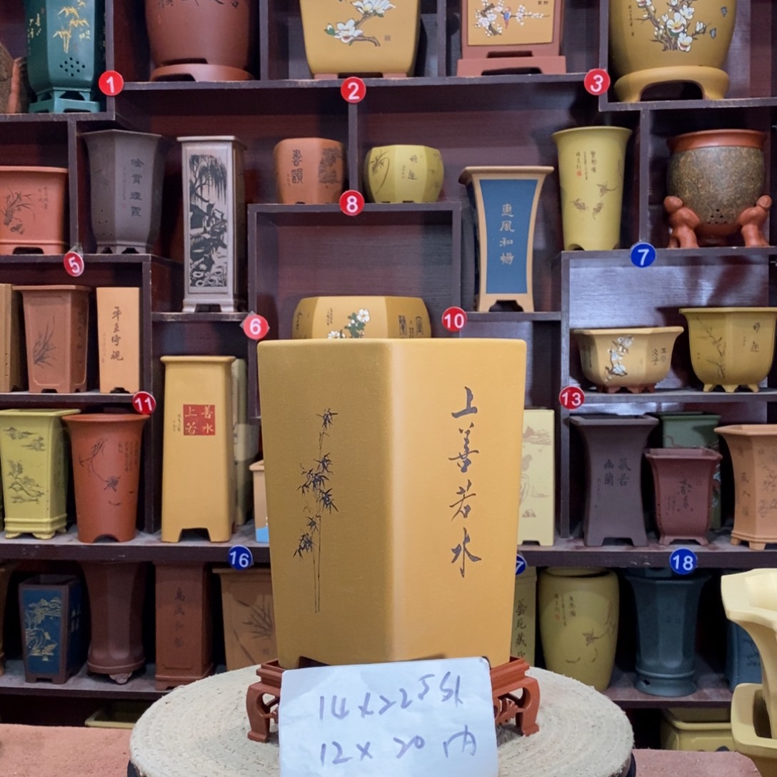 紫砂艺术紫砂花盆