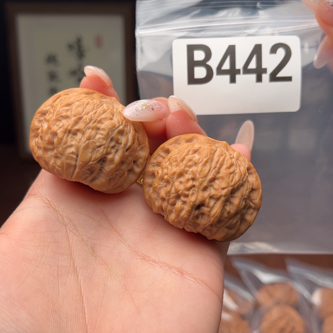 文玩核桃吊坠乾隆磨