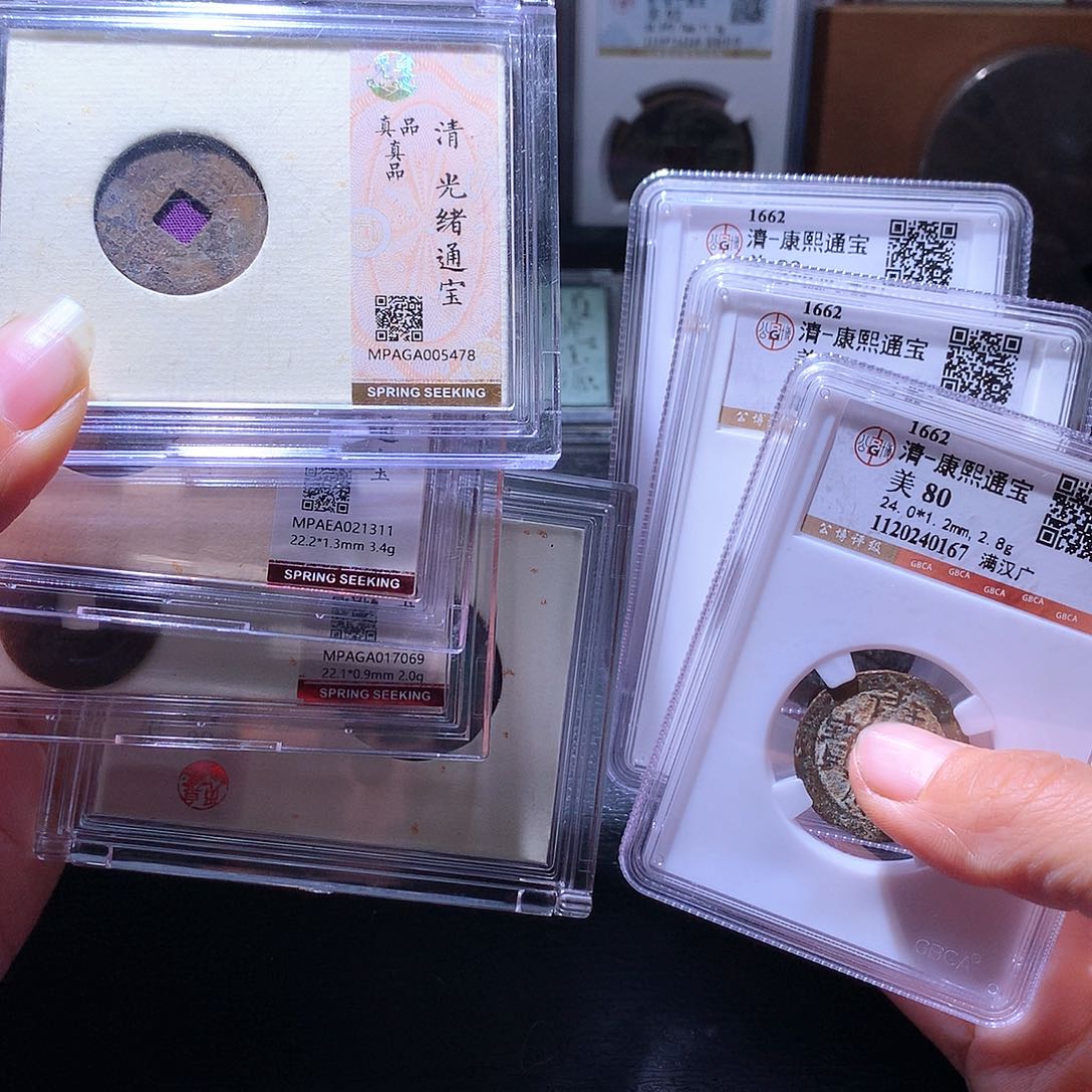 铜27 发财发财致富