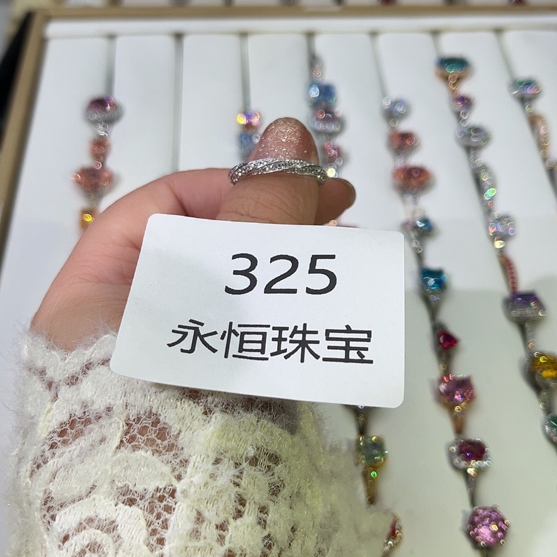 莫桑石非金属425孤品-14