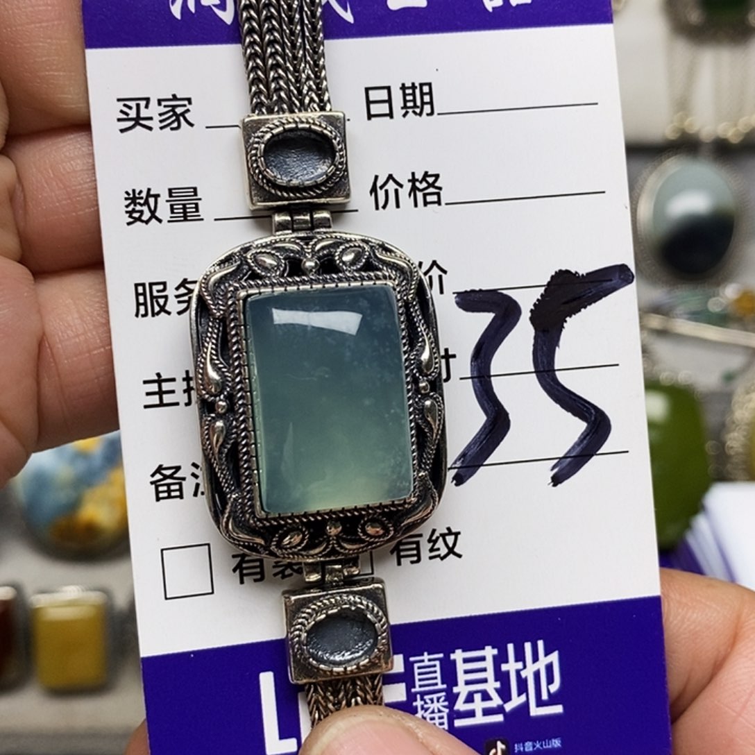 春***✺蛇纹石玉银S925镶嵌吊坠