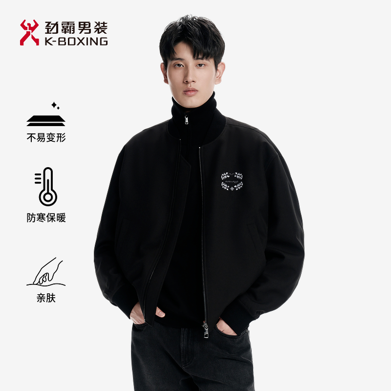 劲霸男装秋冬商务时尚绣花短版茄克薄棉服│FMDN3118