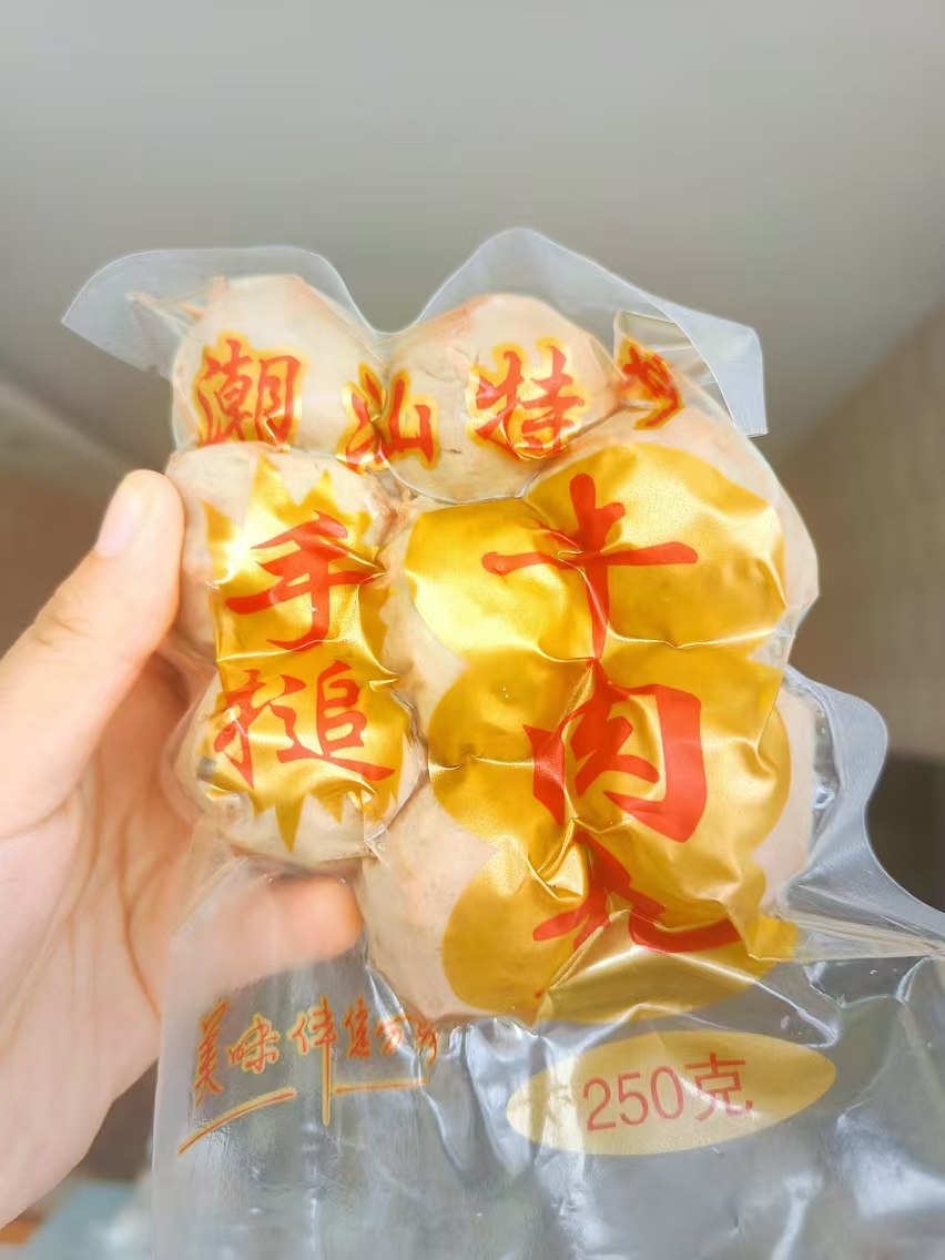 潮汕牛肉丸牛筋丸火锅食材