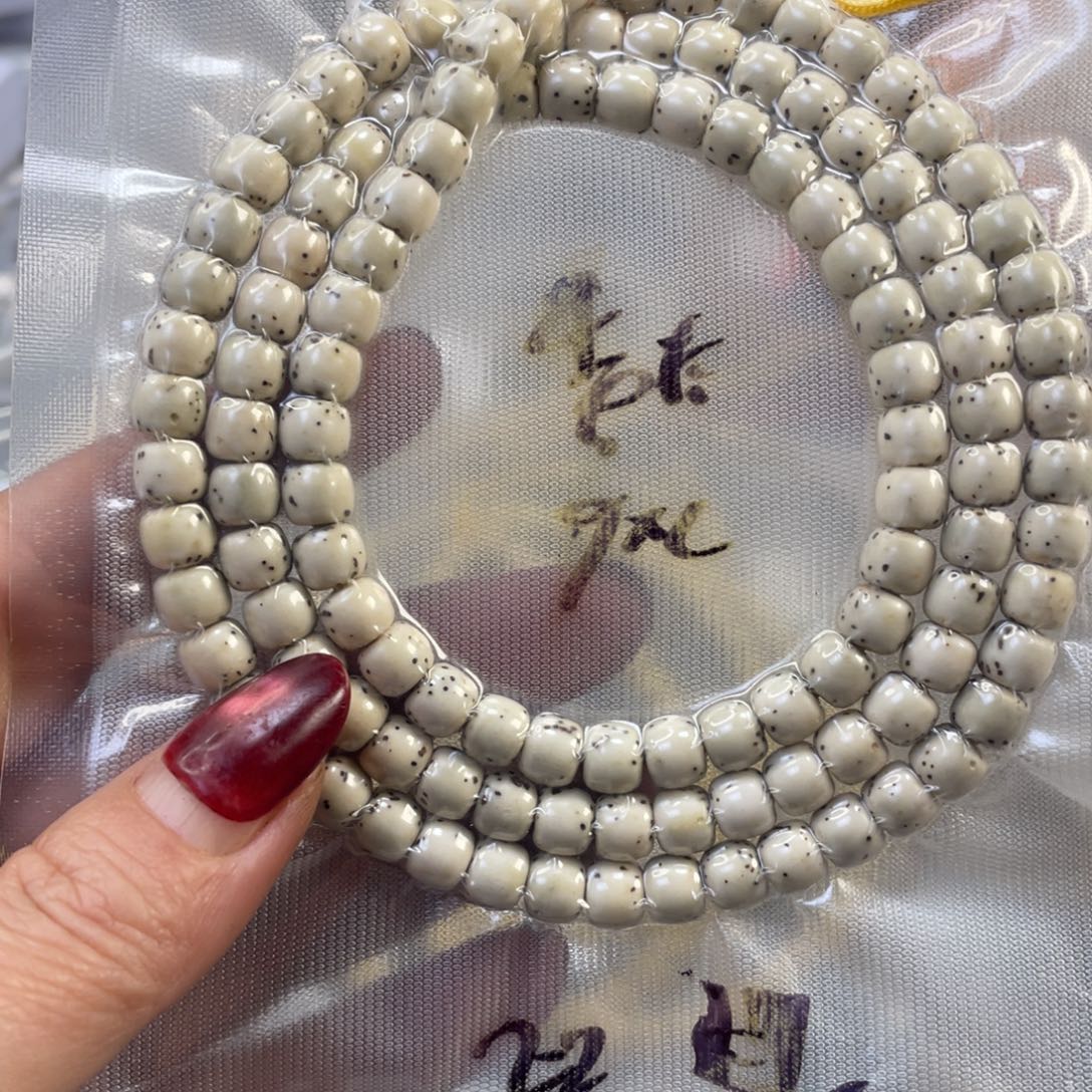 ****阳吊坠星月菩提原生态骨瓷白长链6/7一物一图