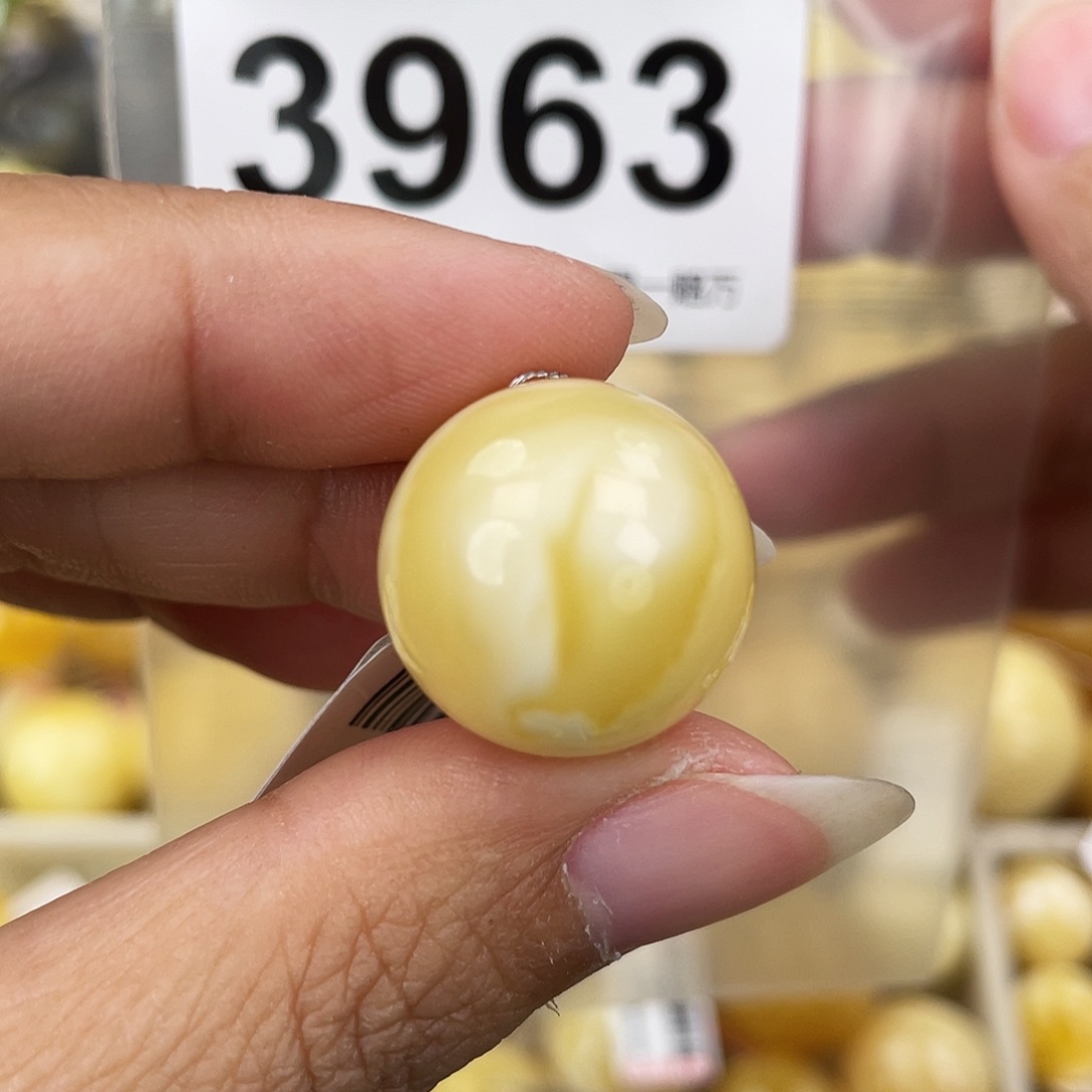 蜜蜡未镶嵌裸石18.6