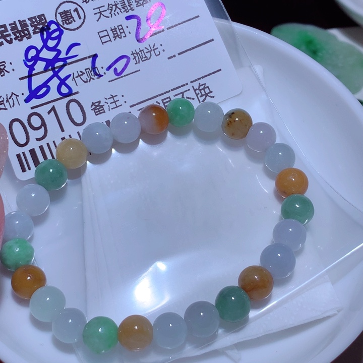 翡翠颈饰未镶嵌嗯*