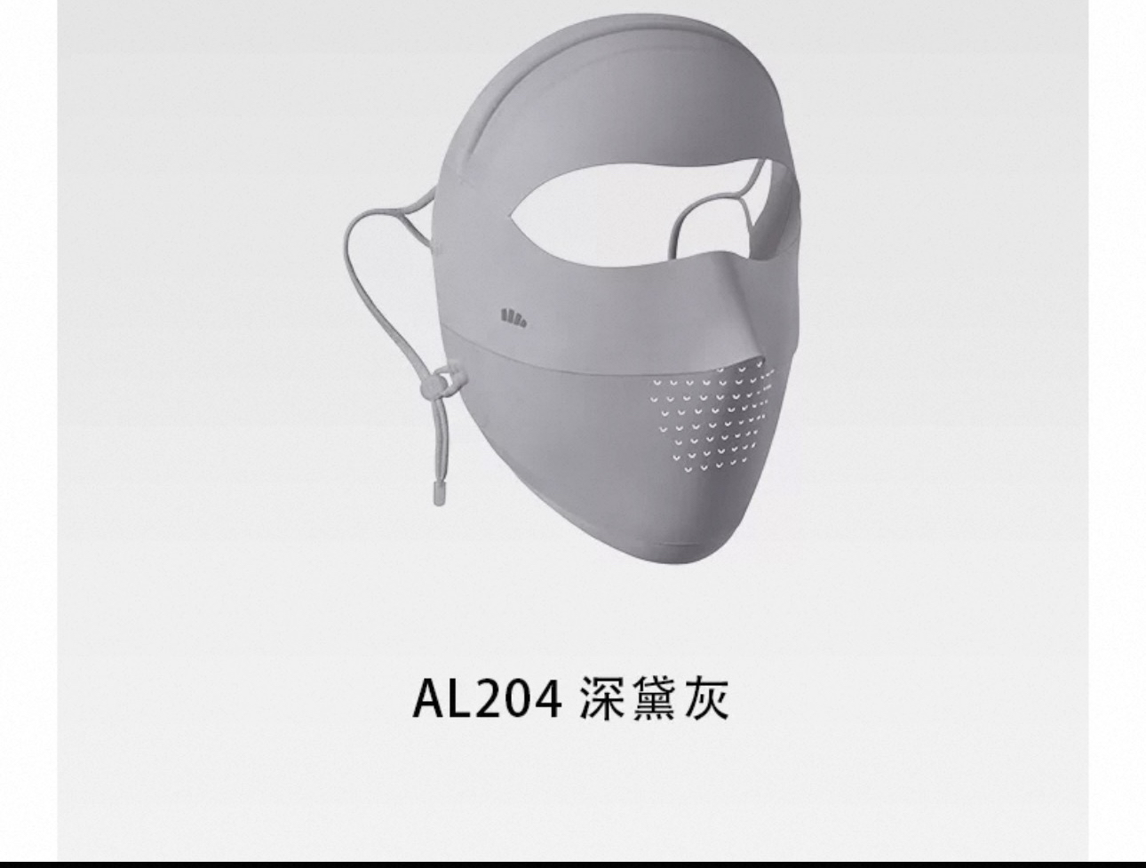 jiao下家脸基尼深黛灰