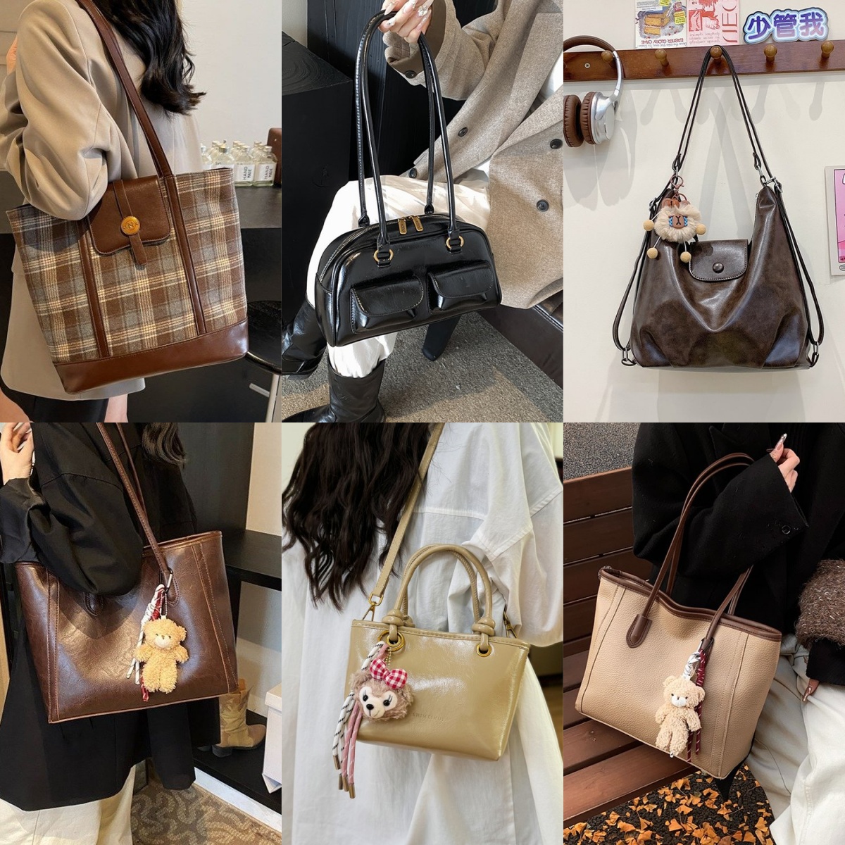 【任选两个】5热卖新款女包毛绒包可爱现场组合过款拍