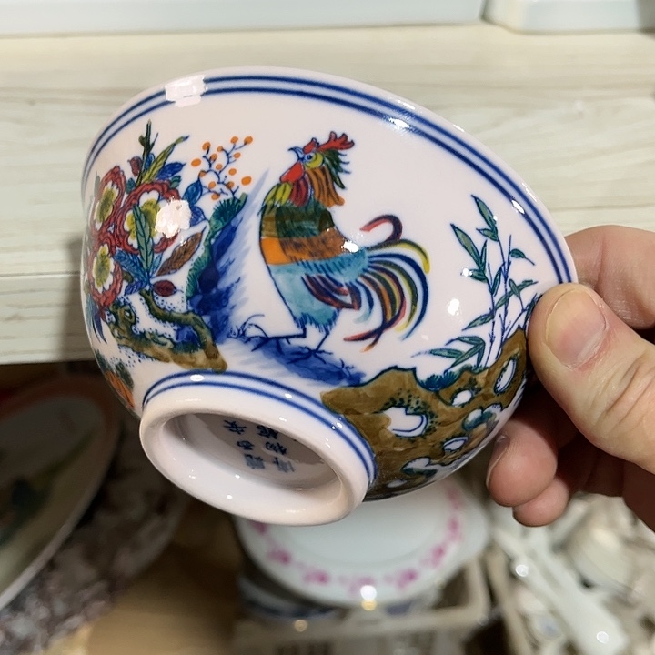 瓷片///////直径12.5厘米。红西西。