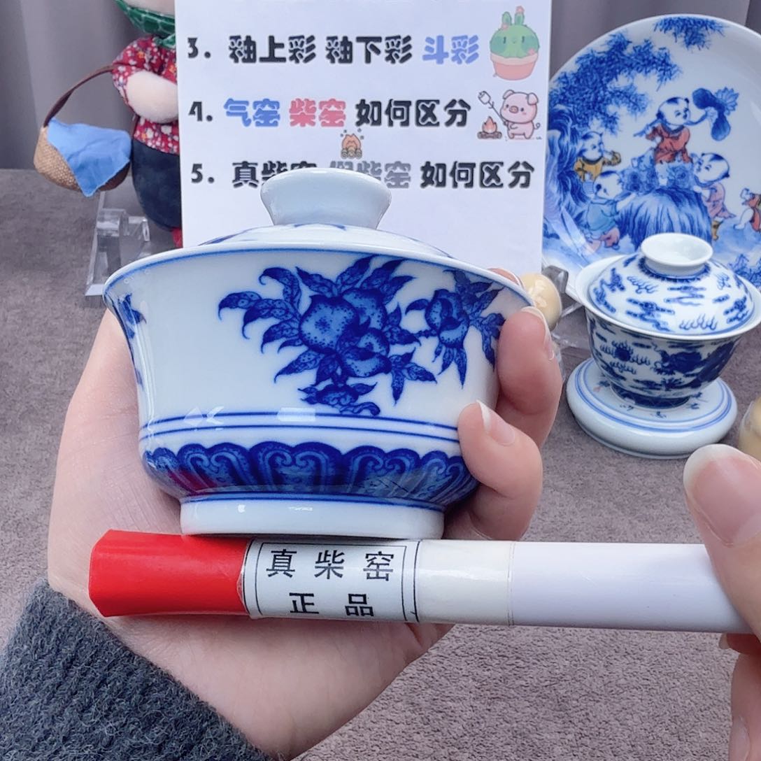 杯陶瓷制品加工工艺