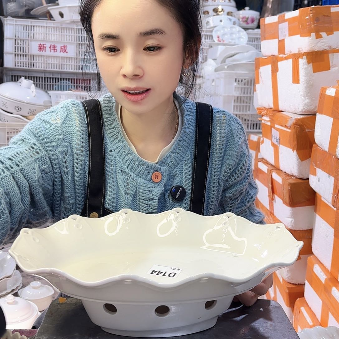 盘微瑕产品………D144两件套